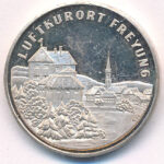 Németország DN 'Freyung - Bajor Nemzeti Park' kétoldalas Ag emlékérem (11,10g/986/26mm) T:1- Germany ND 'Freyung - Tor Zum Nationalpark Beyer.Wald' two sided Ag commemorative medallion (11,10g/986/26mm) C:AU - Image 2