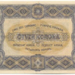 1920. 50K '5a 015 807749', 'Orell Füssli Zürich' nyomdahely jelöléssel T:III szép papír Adamo K25 - Image 2