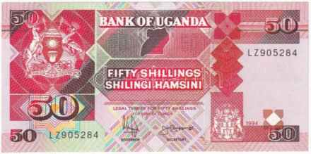Uganda 1994. 50Sh T:I Uganda 1994. 50 Shilingi C:UNC Krause 30.