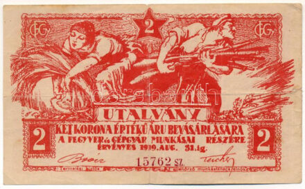 Budapest 1919. 2K 'Fegyver és Gépgyár' utalvány T:III szakadás, folt, középen kis anyaghiány Adamo BUC-67.2