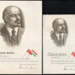 cca 1965-1970 3 db MSZMP párttagsági oklevél és 4 db Lenin szövetkép, 27,5x15,5 és 27,5x20 cm közötti méretekben - Image 3