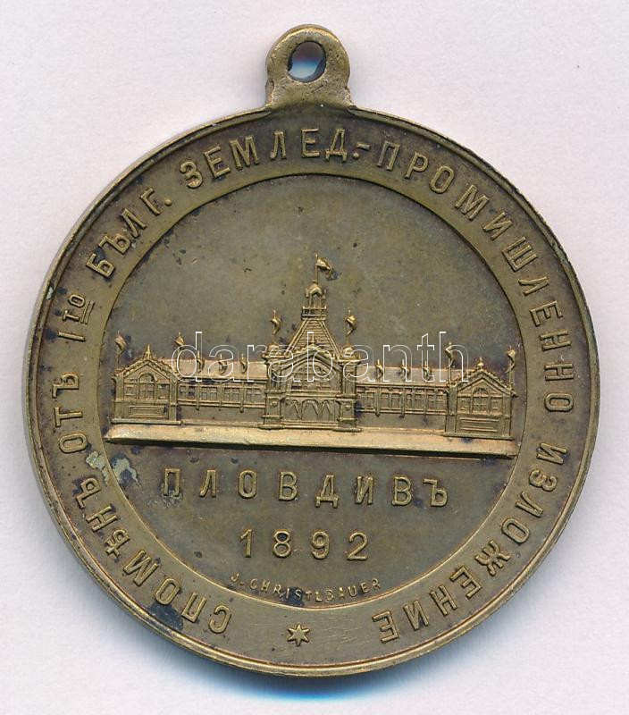 Bulgária ~1892. 'Povdiv Ipari Kiállítás / I. Ferdinánd bolgár herceg' kétoldalas emlékérem füllel (37mm) T:1- patina Bulgaria ~1982. 'Povdiv Industrial Exhibition / Ferdinand I. Bulgarian Prince' two sided commemorative medallion with - Image 2