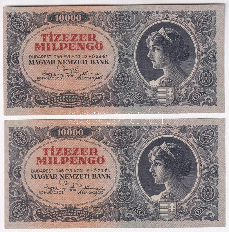 1946. 10.000MP sorszámkövető 'A 035 076378, A 035 076379' (2x) T:II-,III