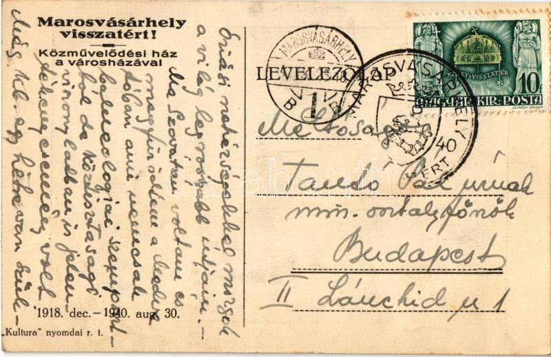 1940 Marosvásárhely, Targu Mures; Közművelődési ház és városháza / town hall, culture hall + '1940 Marosvásárhely visszatért' So. Stpl - Image 2