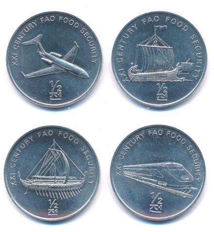 Észak-Korea 2002. 1/2c Al 'FAO / Ókori hajó' + 1/2c Al 'FAO / Klasszikus kori hajó' + 1/2c Al 'FAO / Modern vonat' + 1/2c Al 'FAO / Sugárhajtású repülőgép' T:1 North Korea 2002. 1/2 Chon Al 'FAO / Ancient ship' + 1/2 Chon Al 'FAO /