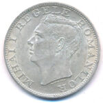 Románia 1944. 500L Ag 'I. Mihály' T:2 Romania 1944. 500 Lei Ag 'Mihai I' C:XF Krause KM#65