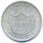 Románia 1944. 500L Ag 'I. Mihály' T:2 Romania 1944. 500 Lei Ag 'Mihai I' C:XF Krause KM#65 - Image 2