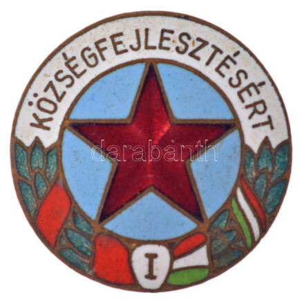 ~1960.'Községfejlesztésért I' zománcozott kitüntető jelvény (26mm) T:1