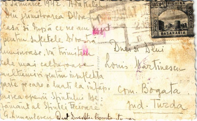 1942 Ada Kaleh. photo (EK) - Image 2