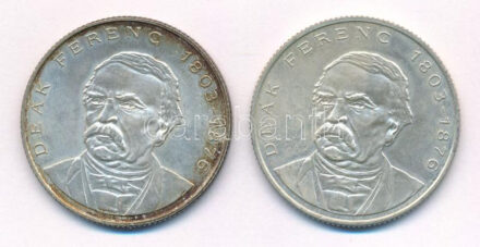 1994. 200Ft 'Deák' (2x) T:1-,2 patina Adamo F13.1