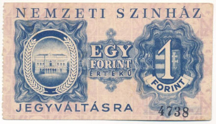 Budapest ~1946-1947. 1Ft 'Nemzeti Színház' utalvány, nem használt T:II-