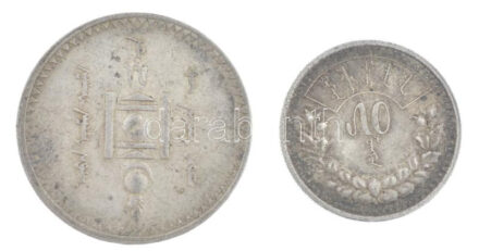 Mongólia 1925. 50M Ag + 1T Ag T:2,2- patina, karc Mongolia 1925. 50 Möngö Ag + 1 Tögrög Ag C:XF,VF patina, scratch Krause KM#7-8