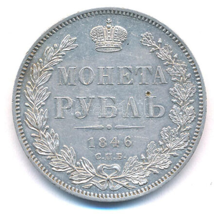 Orosz Birodalom 1846. 1R Ag 'I. Miklós' (20,76g) T:2,2- kis patina, karc, ü. Russian Empire 1846. 1 Ruble Ag 'Nicholas I' (20,76g) C:XF,VF small patina, scratch, ding Krause C#168.1