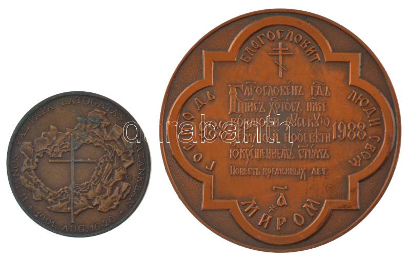 Kiss György (1943-2016) 1991. 'II. János Pál pápa látogatása hazánkban' kétoldalas bronz emlékérem (42mm) + Szovjetúnió 1988. 'A Rusz kereszténység felvételének 1000. évfordulója / Szent Vladimir herceg' kétoldalas bronz - Image 2
