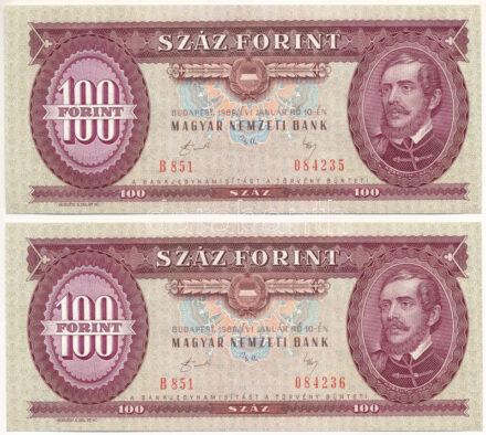 1989. 100Ft 'B851 084235, B851 084236' sorszámkövető (2x) T: I Adamo F37