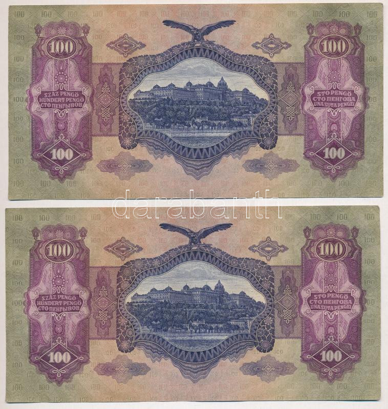 1930. 100P (2x) közeli sorszámkövetők 'E 330 073982' és 'E 330 073988' T:II Adamo P17 - Image 2