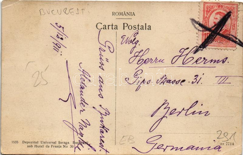 1911 Bucharest, Bukarest, Bucuresti, Bucuresci; Portois & Fix Decorations, horse-drawn carriage (EK) - Image 2