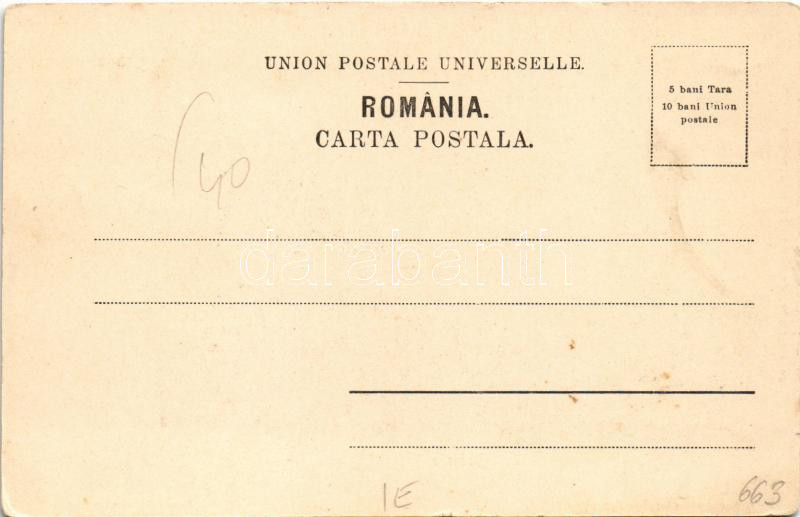 Braila, Docurile / docks, port (EK) - Image 2