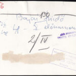 1968 Bajai fürdő előcsarnoka, sajtófotó Buxor József pecséttel jelzett 18x11 cm - Image 2