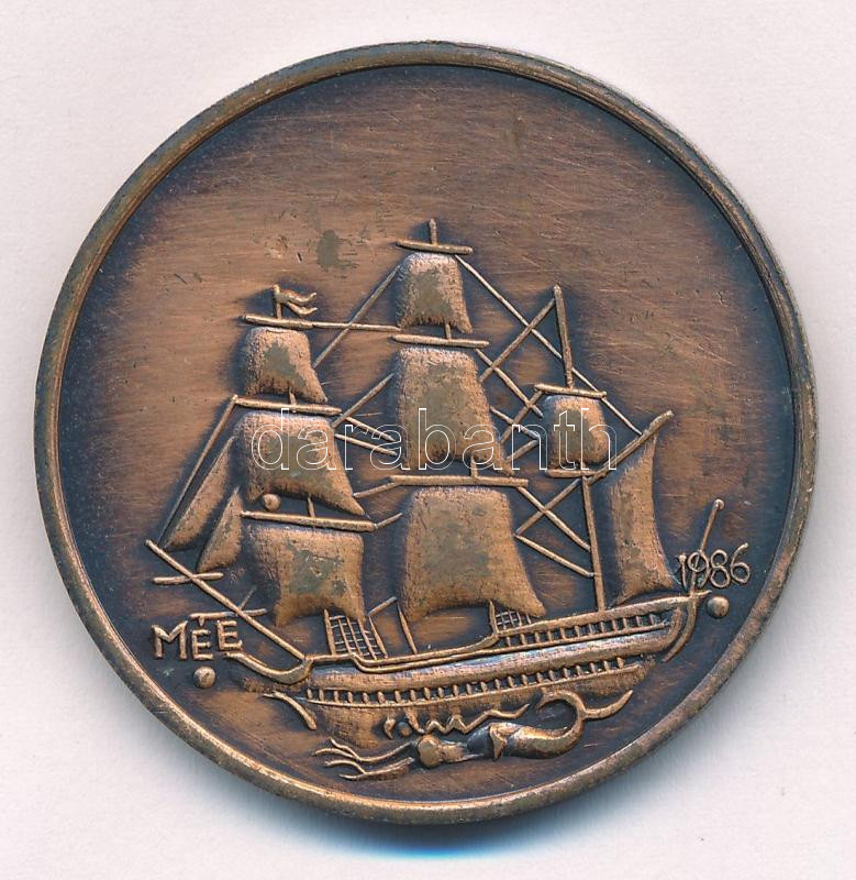 Ligeti Erika (1934-2004) 1986. 'Benyovszky Móric 1776-1786 / MÉE 1986' kétoldalas bronz emlékérem (42,5mm) T:1- patina Adamo BP19 - Image 2