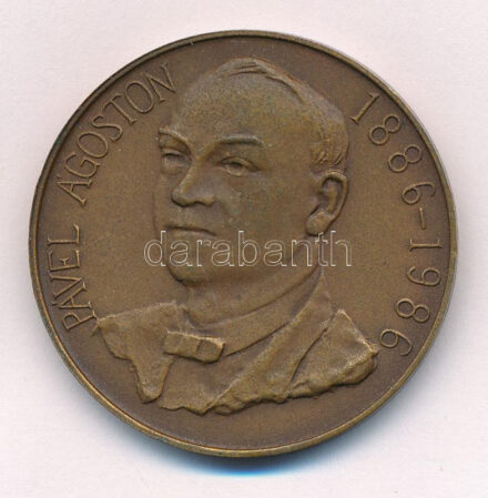 Kiss Sándor (1925-1999) 1986. 'Pável Ágoston 1886-1986 / MÉE Szombathely' kétoldalas bronz emlékérem (42,5mm) T:1 Adamo SH7