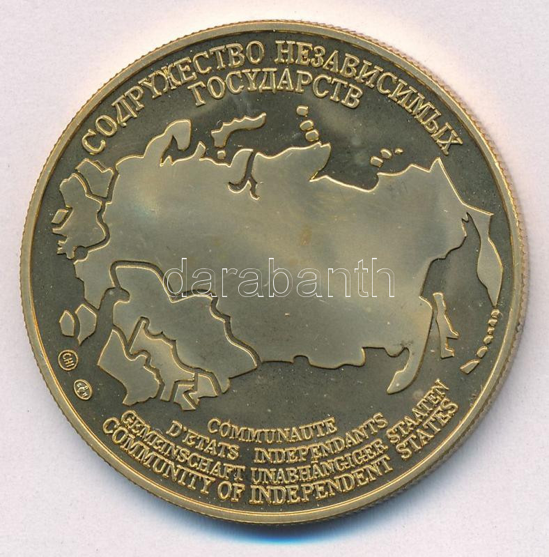 Oroszország DN (1991) 'Független Államok Közössége - Üzbegisztán / Taskent' kétoldalas aranyozott Cu-Ni emlékérem (40mm) T:PP kis patina Russia ND (1991) 'Commonwealth of Independent States - Uzbekistan / Tashkentl' two-sided, gilt
