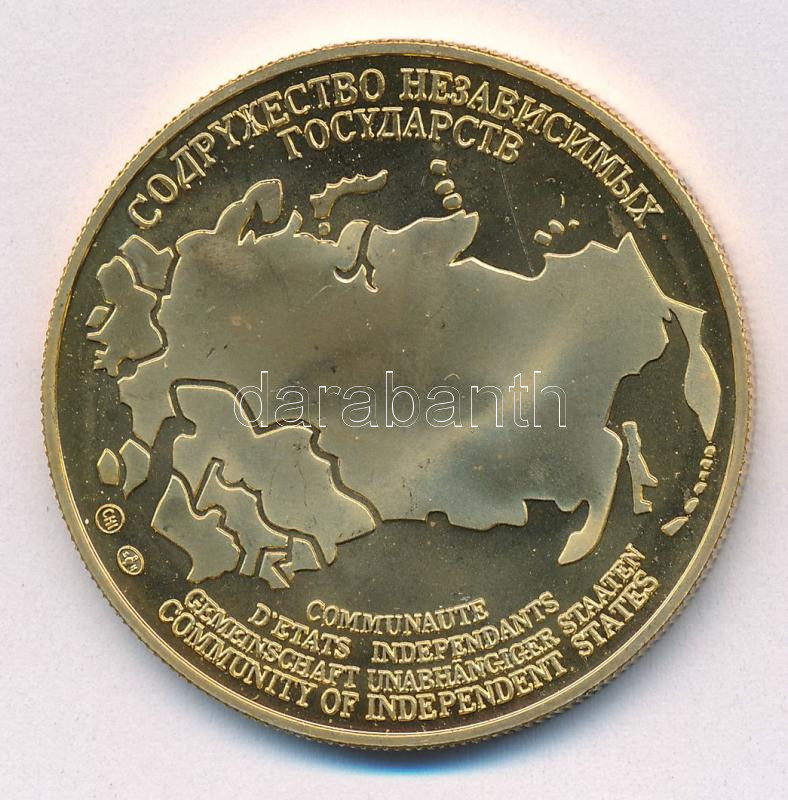 Oroszország DN (1991) 'Független Államok Közössége - Azerbajdzsán / Baku' kétoldalas aranyozott Cu-Ni emlékérem (40mm) T:1 (PP) kis patina, karc Russia ND (1991) 'Commonwealth of Independent States - Azerbaijan / Baku' two-sided, gilt