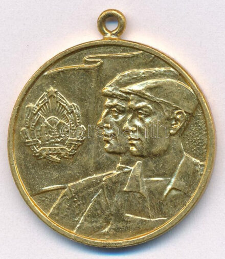 Románia 1962. 'A mezőgazdaság kollektivizálásának lezárása emlékére' kétoldalas aranyozott emlékérem füllel (31mm) T:2 Romania 1962. 'Incheierii Colectivizarii Agriculturii in Cinstea (Collectivization of Agriculture)' gilt medallion