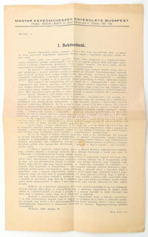 1940 Magyar Képzőművészek Egyesülete körlevele, 4 sztl. oldal, többek közt a Vitézi Rend Zrínyi Csoportja pályázati hirdetményével, néhány kevés kisebb folttal, hajtásnyommal, 34x21 cm.