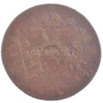 1800E 3kr Cu 'I. Ferenc' T:VF,F