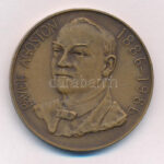 Kiss Sándor (1925-1999) 1986. 'MÉE Szombathely / Pável Ágoston' kétoldalas bronz emlékérem (42mm) T:1-