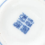 Kínai, sárkányos szakés csésze, kézzel festett porcelán, jelzett, hibátlan, d: 7 cm - Image 2