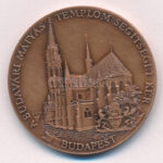 Bozó Gyula (1913-2004) 1994. 'A Budavári Mátyás-templom segítséget kér / Bomba merénylet 1994. Júl. 23.' kétoldalas bronz emlékérem (42,5mm) T:1-