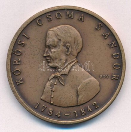 Bognár György (1944-) 1987. 'Kőrösi Csoma Sándor / Magyar Mezőgazdasági Múzeum Baráti körének Szécsényi csoportja' kétoldalas bronz emlékérem (42mm) T:1-