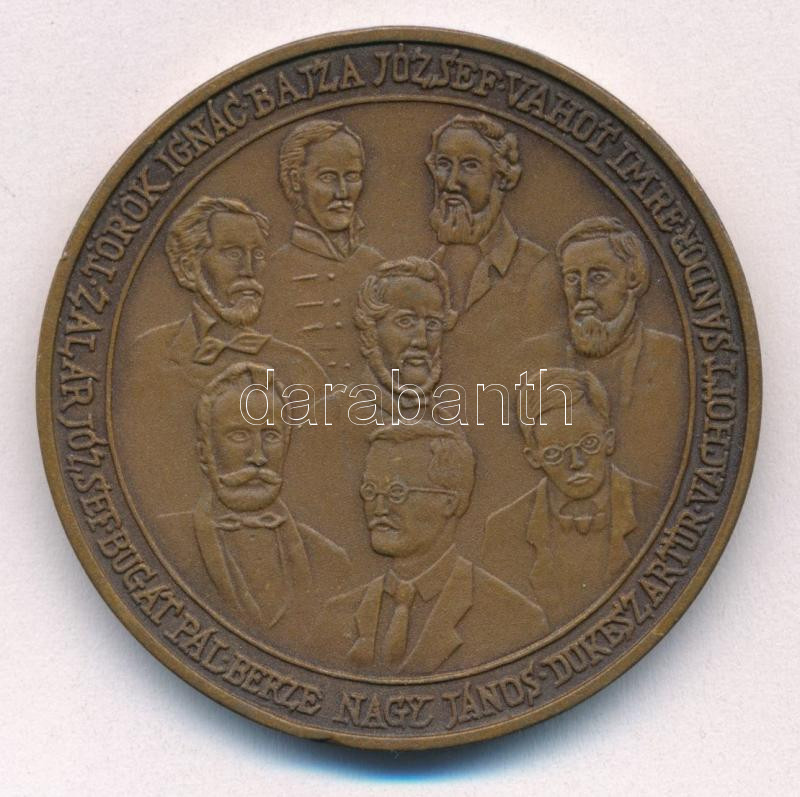 1984. 'A Gyöngyösi Gimnázium fennállásának 350. évfordulójára' kétoldalas bronz emlékérem (42,5mm) T:1- - Image 2