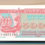 Ukrajna 1995. 5000K (100x) nagyrészt sorszámkövetők T:I,I- Ukraine 1995. 5000 Karbovantsiv (100x) mostly consecutive serials C:UNC,AU Krause P#93