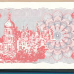 Ukrajna 1995. 5000K (100x) nagyrészt sorszámkövetők T:I,I- Ukraine 1995. 5000 Karbovantsiv (100x) mostly consecutive serials C:UNC,AU Krause P#93 - Image 2