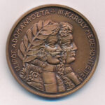 Bartos Endre (1930-) 1986. 'MÉE Baja - I. Lipót - III. Károly / Baja Mezőváros' bronz emlékérem (42,5mm) T:1 Adamo BA1