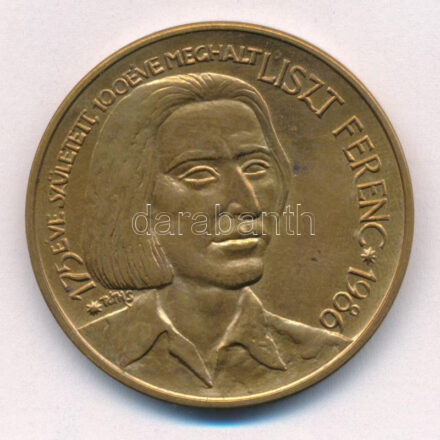 Tóth Sándor (1933-) 1986. '175 éve született, 100 éve meghalt Liszt Ferenc 1986 / 20 éves a főiskolai szintű zenetanárképzés - Debrecen' kétoldalas bronz emlékérem (42,5mm) T:1- patina