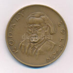Kiss Nagy András (1930-1997) DN 'Kodály Zoltán / Háry János' kétoldalas bronz emlékérem (50mm) T:1-