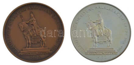 Bognár György (1944-) 1988. 'MÉE - Államalapító királyunk emlékére / A Szent Jobb országos bemutatása' bronz emlékérem (42,5mm) + jelzett Ag emlékérem (35,91g/835/42,5mm) T:1,1- (PP) kis patina Adamo BP25