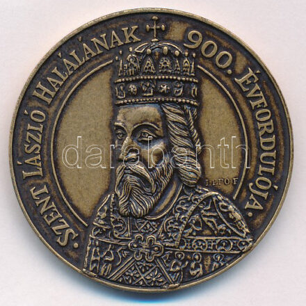 Lebó Ferenc (1960-) 1995. 'Szent László halálának 900. évfordulója / Nagyvárad - Felix, Ave, Varadinum' kétoldalas bronz emlékérem (42,5mm) T:1