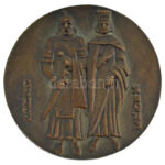 Csúcs Ferenc (1905-1999) 1943. 'Árpádházi Boldog Margit' kétoldalas bronz emlékérem (80mm) T:1- - Image 2