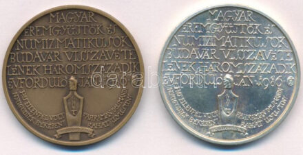 Csíkszentmihályi Róbert (1940-) 1986. 'MÉE - Budavár visszavételének 300. évfordulója' bronz emlékérem (42,5mm) + Ag emlékérem (34,58g/0.640/42,5mm) T:1 patina