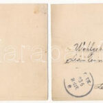1893 (Vorläufer) Brassó, Kronstadt, Brasov; Gabony & Comp. Hajtásnál kettészakadt panorámalap / panoramacard bent til totally broken - Image 2