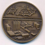 Simon Ferenc (1922-2015) 1985. 'A török uralom véget ért / A szolnoki vár 300 éve szabad' bronz emlékérem T:1- Adamo SK3