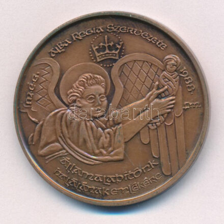 Fritz Mihály (1947-) 1988. 'MÉE Alba Regia Szervezete államalapítónk halálának emlékére / Szent István 1938 fejereklyetartó 1777' kétoldalas bronz emlékérem (42,5mm) T:1- patina Adamo SF9