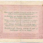 1848. 5Ft 'Kossuth bankó' barna nyomat 'AH :g. 10575' T:III folt, ragasztónyom a sarkaknál Adamo G109A - Image 2