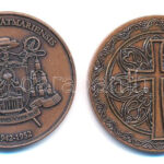 Fritz Mihály (1947-) DN 'Scheffler János szatmári püspök' kétoldalas bronz emlékérem (42,5mm) + 'Szent Margit' kétoldalas bronz emlékérem (42,5mm) T:1,1- - Image 2