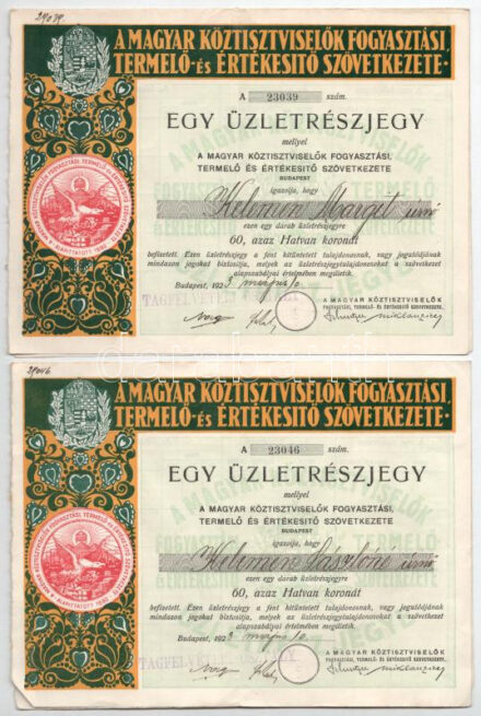 Budapest 1923. 'A Magyar Köztisztviselők Fogyasztási, Termelő- és Értékesítő Szövetkezete' üzletrészjegye 60K-ról, szárazpecséttel, szelvényekkel (2x) T:III folt